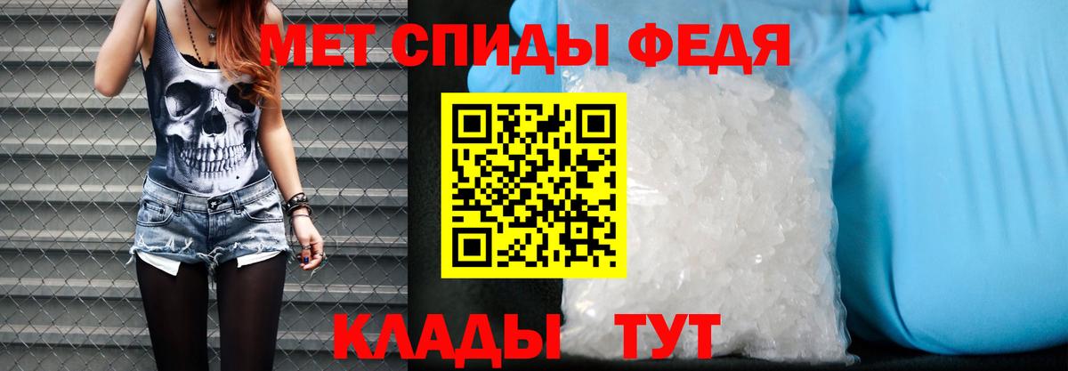 Amphetamine  Вход с VPN  Зерноград  Амфетамин Premium 