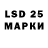 MDMA Molly Yarik Krip