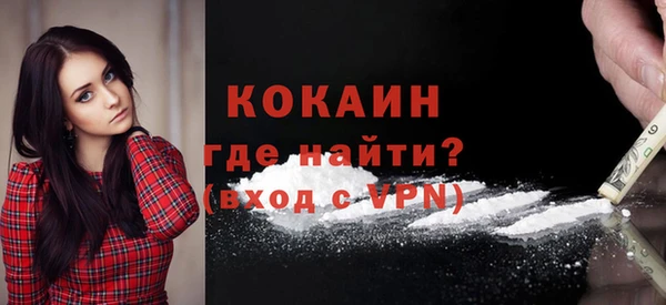 a pvp Абдулино