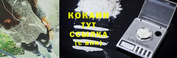 a pvp Абдулино