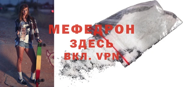 a pvp Абдулино