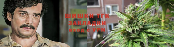 MESCALINE Алексин