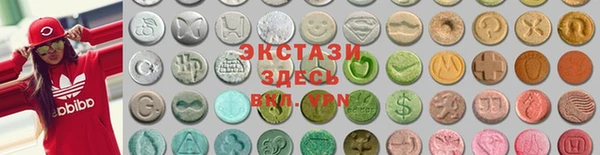 мефедрон Абаза