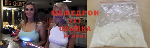a pvp Абдулино