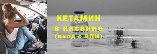 метадон Киренск