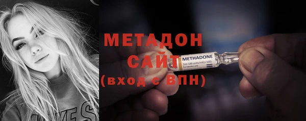 соль ск Алексеевка