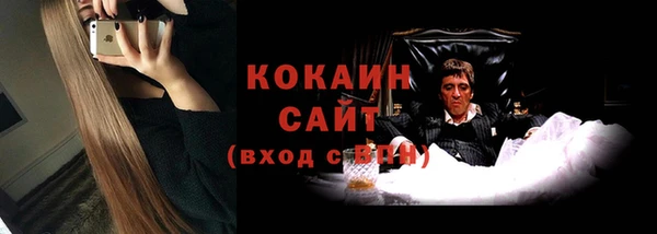 меф VHQ Киреевск