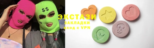 марки nbome Абинск