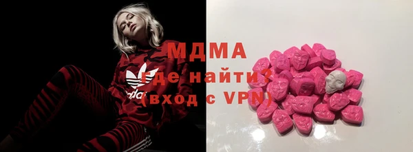a pvp Абдулино