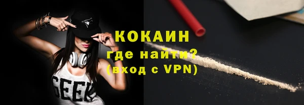 скорость Алзамай