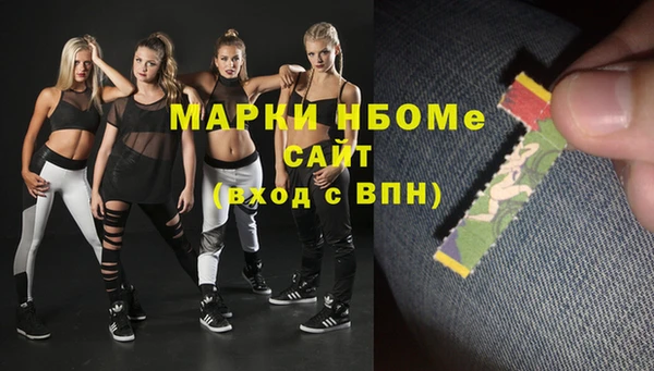 скорость Алзамай