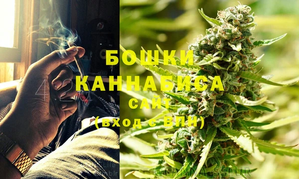 марки nbome Абинск