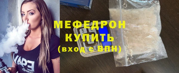 хмурый Дмитров