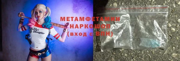 a pvp Абдулино