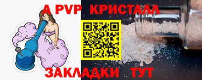 дистиллят марихуана Берёзовский