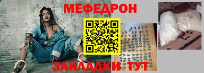 стаф Бузулук
