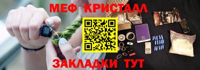 хмурый Бугуруслан