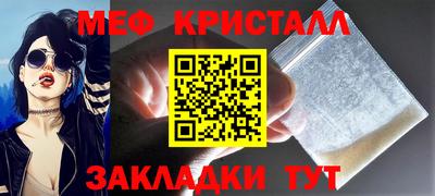 дистиллят марихуана Берёзовский