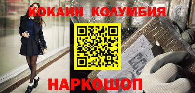 стаф Бузулук