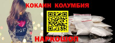 мет Бийск