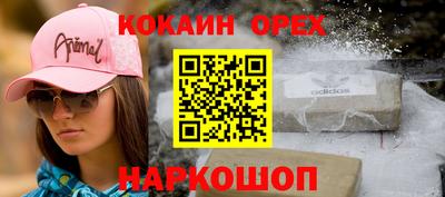 хмурый Бугуруслан