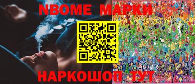 дистиллят марихуана Берёзовский