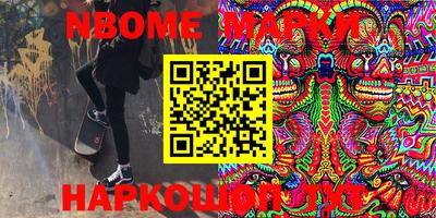 mdma Беслан