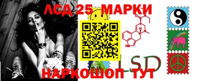 ECSTASY Краснокаменск
