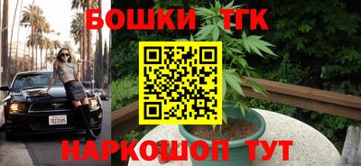 марки lsd Краснознаменск