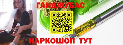 mdma Беслан