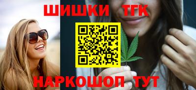 стаф Бузулук