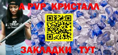 дистиллят марихуана Берёзовский