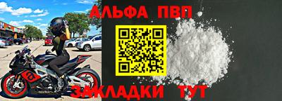 mdma Беслан