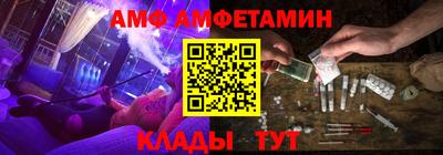 стаф Бузулук