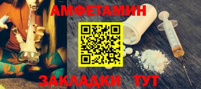 дистиллят марихуана Берёзовский