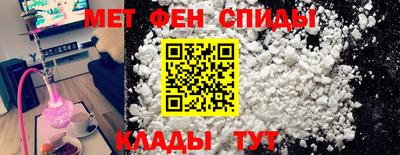 mdma Беслан