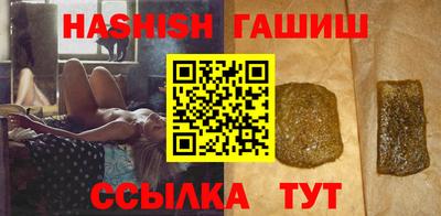 хмурый Бугуруслан