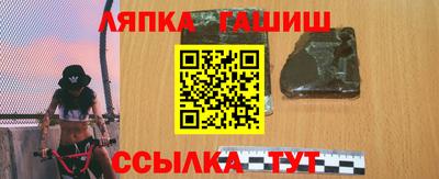 дистиллят марихуана Берёзовский