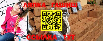 дистиллят марихуана Берёзовский