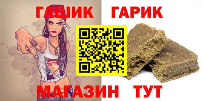 мяу мяу мука Будённовск