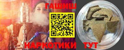 мет Бийск
