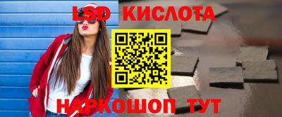 мяу мяу мука Будённовск
