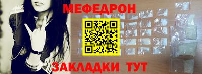 дистиллят марихуана Берёзовский