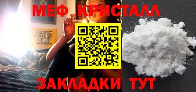 хмурый Бугуруслан