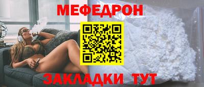 дистиллят марихуана Берёзовский