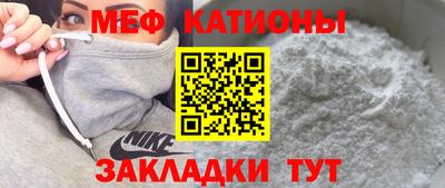 хмурый Бугуруслан