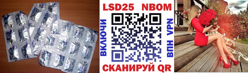 цены наркотик  Зерноград  ЛСД экстази кислота 