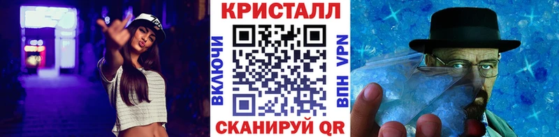 как найти закладки  Зерноград  Первитин пудра 