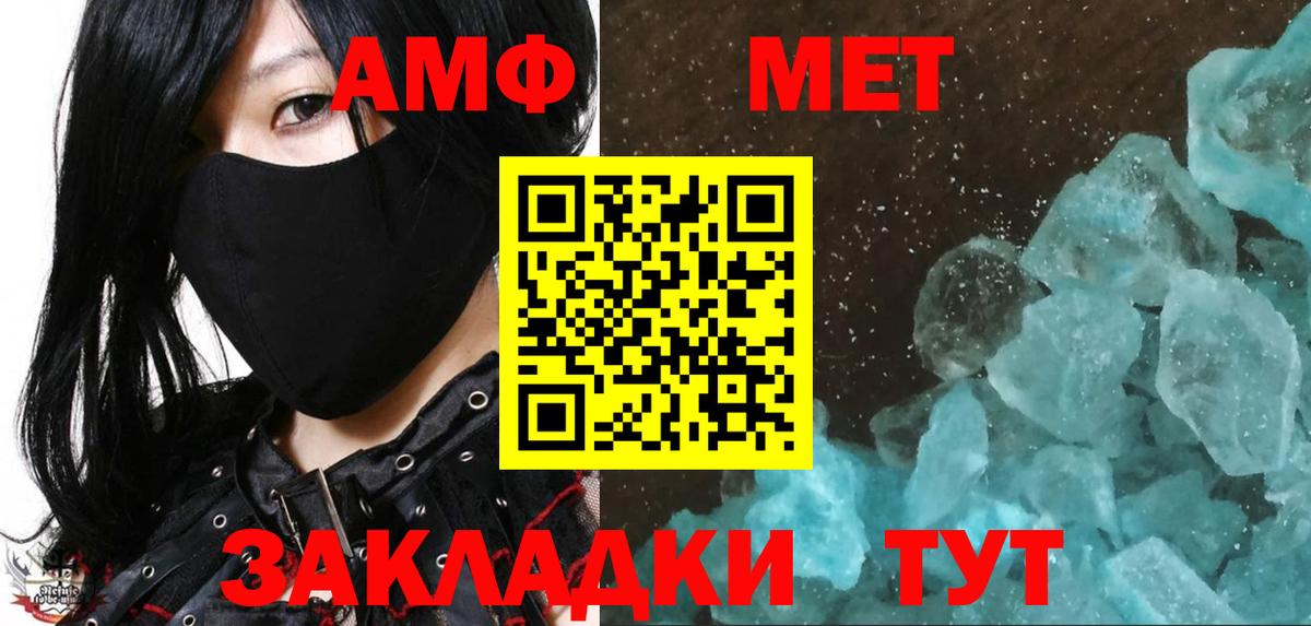 Гашиш  Марихуана  Зерноград  Вход с VPN  LSD-25  Меф кристаллы  Alpha-PVP СОЛЬ   КОКАИН 